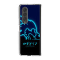 Squirtle Blastoise Samsung Galaxy Z Fold 4 Case