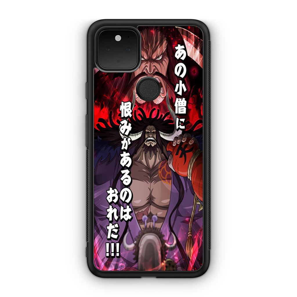 I Have A Grudge Kaido Google Pixel 5 Case