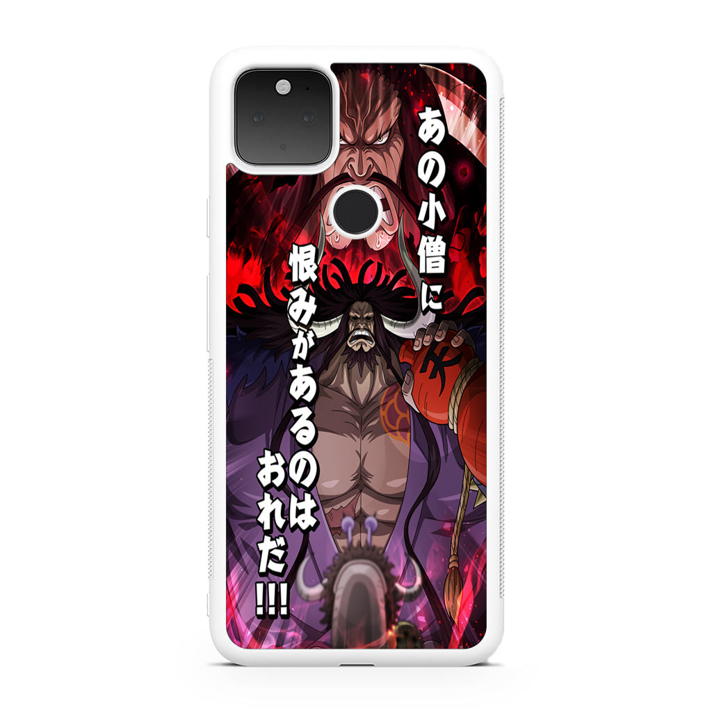 I Have A Grudge Kaido Google Pixel 5 Case