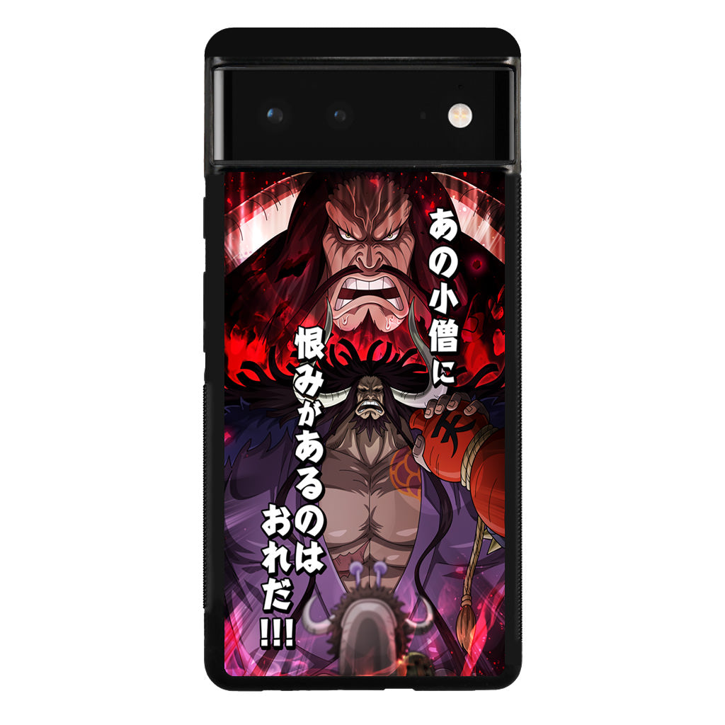 I Have A Grudge Kaido Google Pixel 6 Case