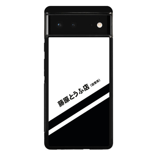 Initial D Decal Running In The 90's Google Pixel 6 Case