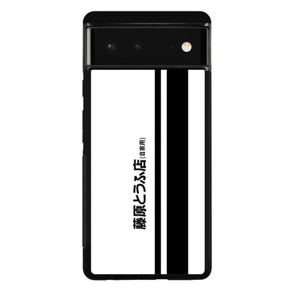 Initial D Fujiwara Tofu Google Pixel 6 Case