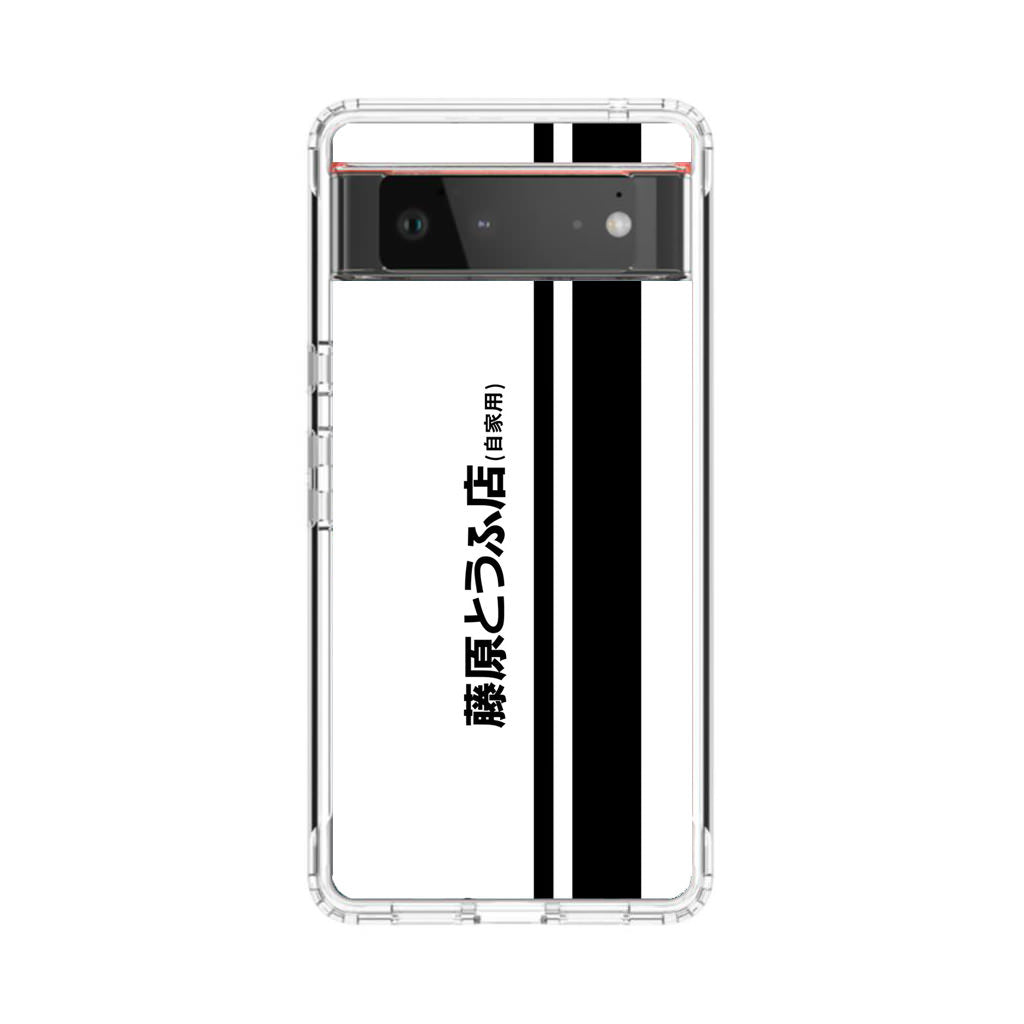 Initial D Fujiwara Tofu Google Pixel 6 Case