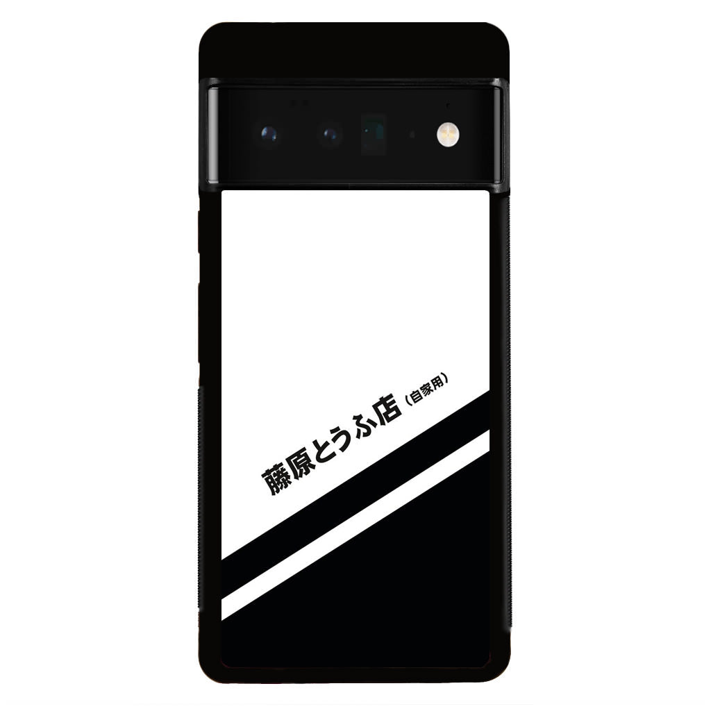 Initial D Decal Running In The 90's Google Pixel 6 Pro Case