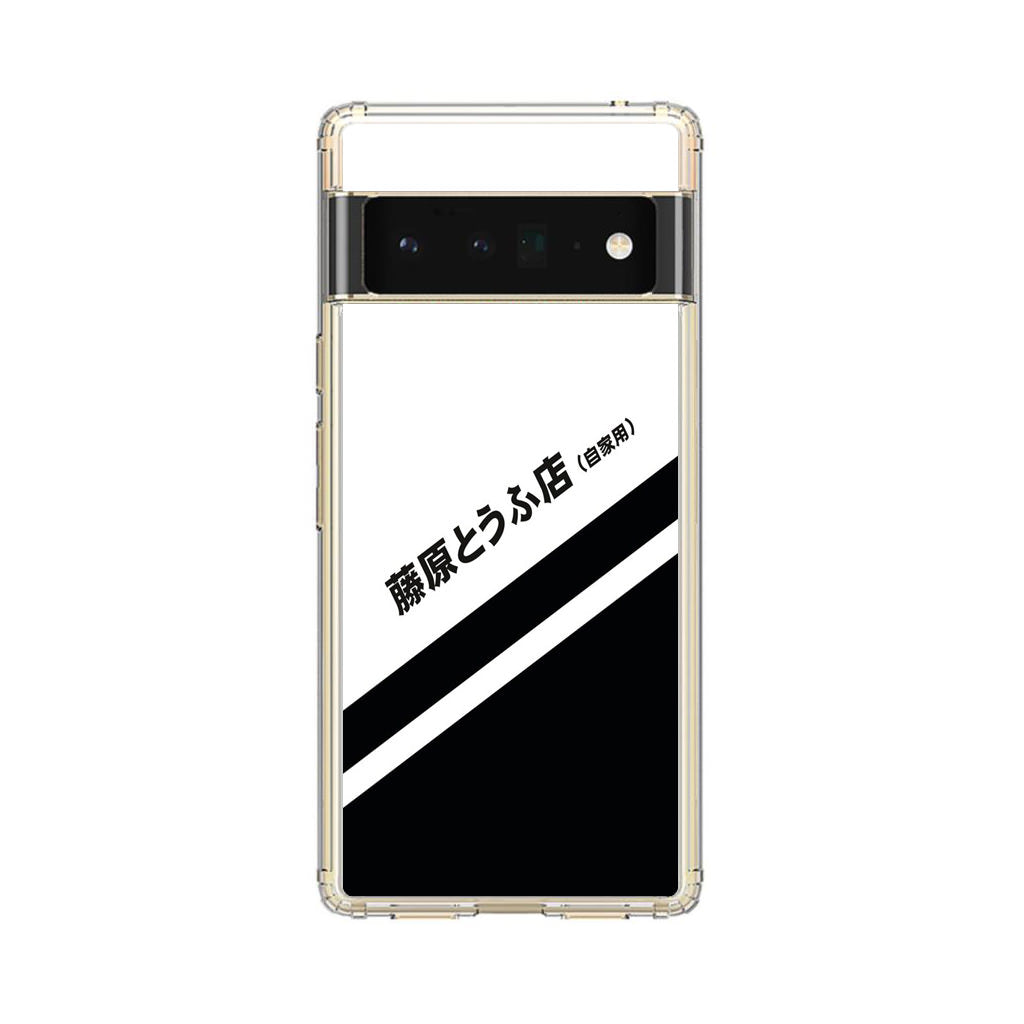 Initial D Decal Running In The 90's Google Pixel 6 Pro Case