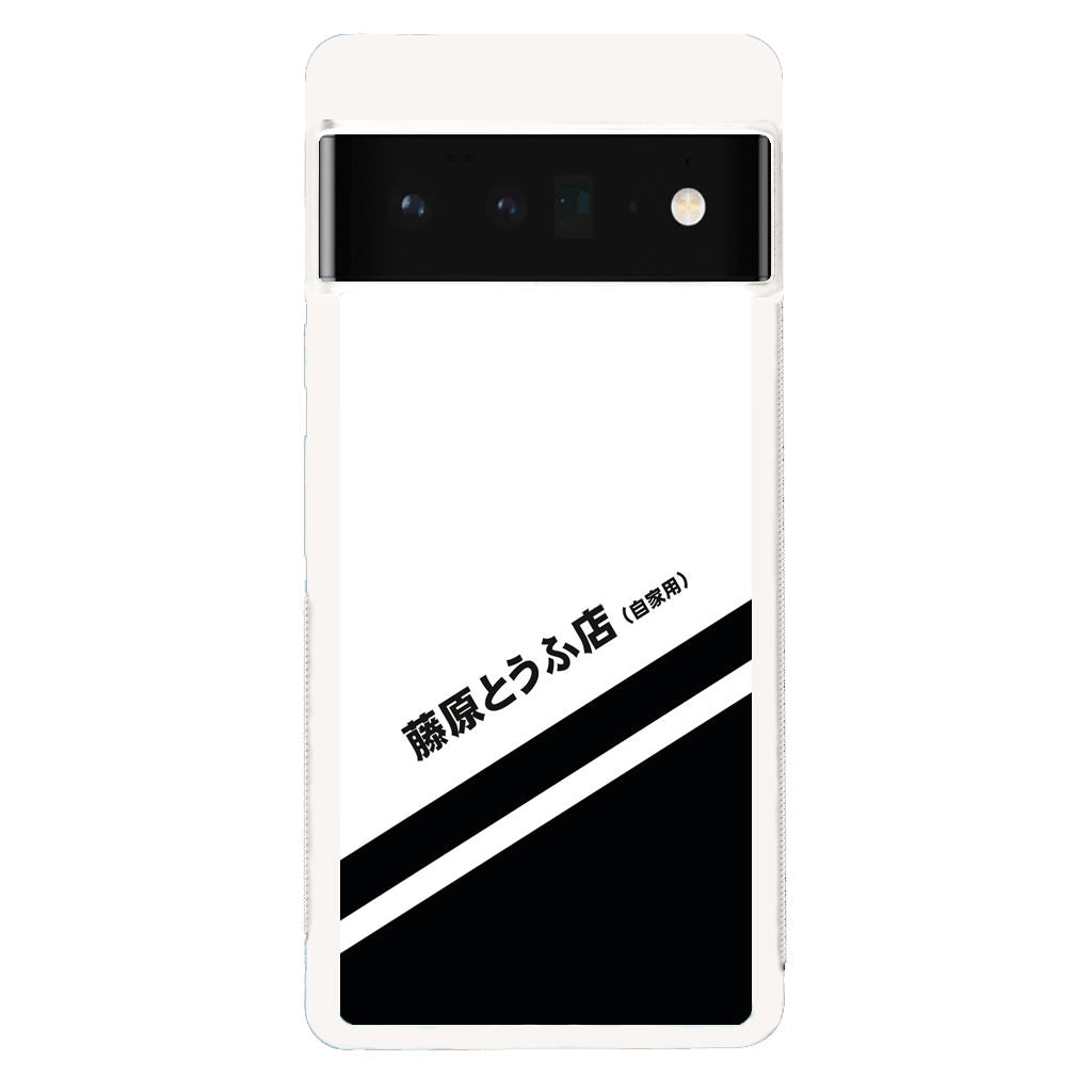 Initial D Decal Running In The 90's Google Pixel 6 Pro Case