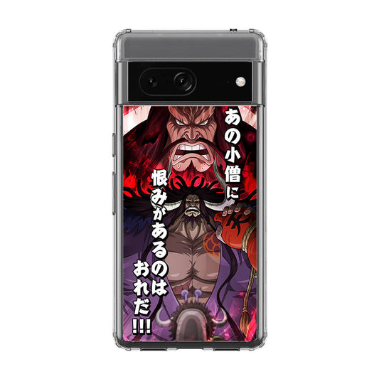 I Have A Grudge Kaido Google Pixel 7 Case