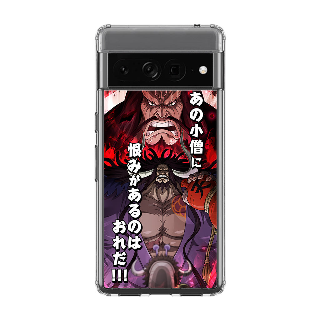 I Have A Grudge Kaido Google Pixel 7 Pro Case