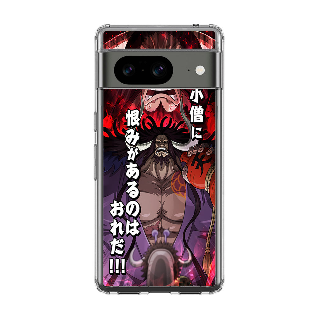 I Have A Grudge Kaido Google Pixel 8 Case