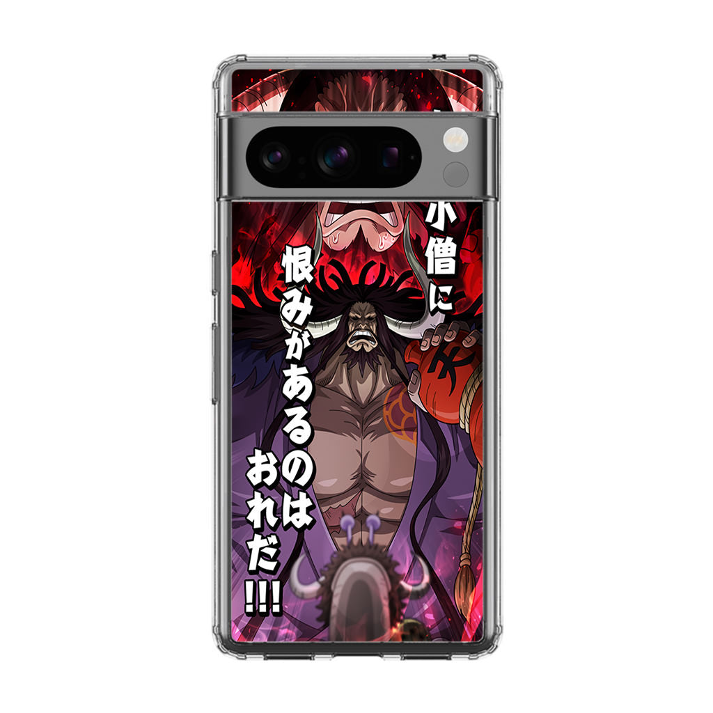 I Have A Grudge Kaido Google Pixel 8 Pro Case