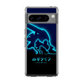 Squirtle Blastoise Google Pixel 8 Pro Case