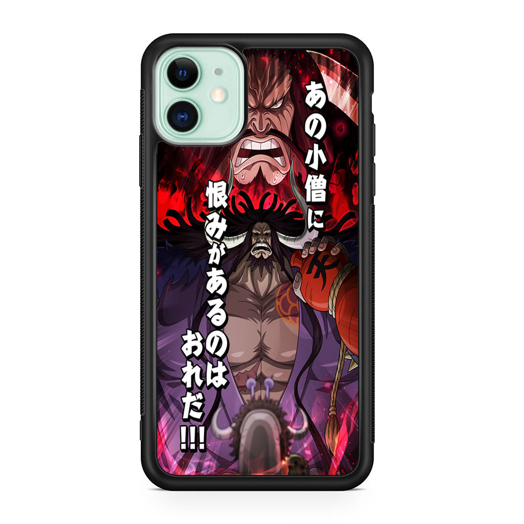 I Have A Grudge Kaido iPhone 12 Case