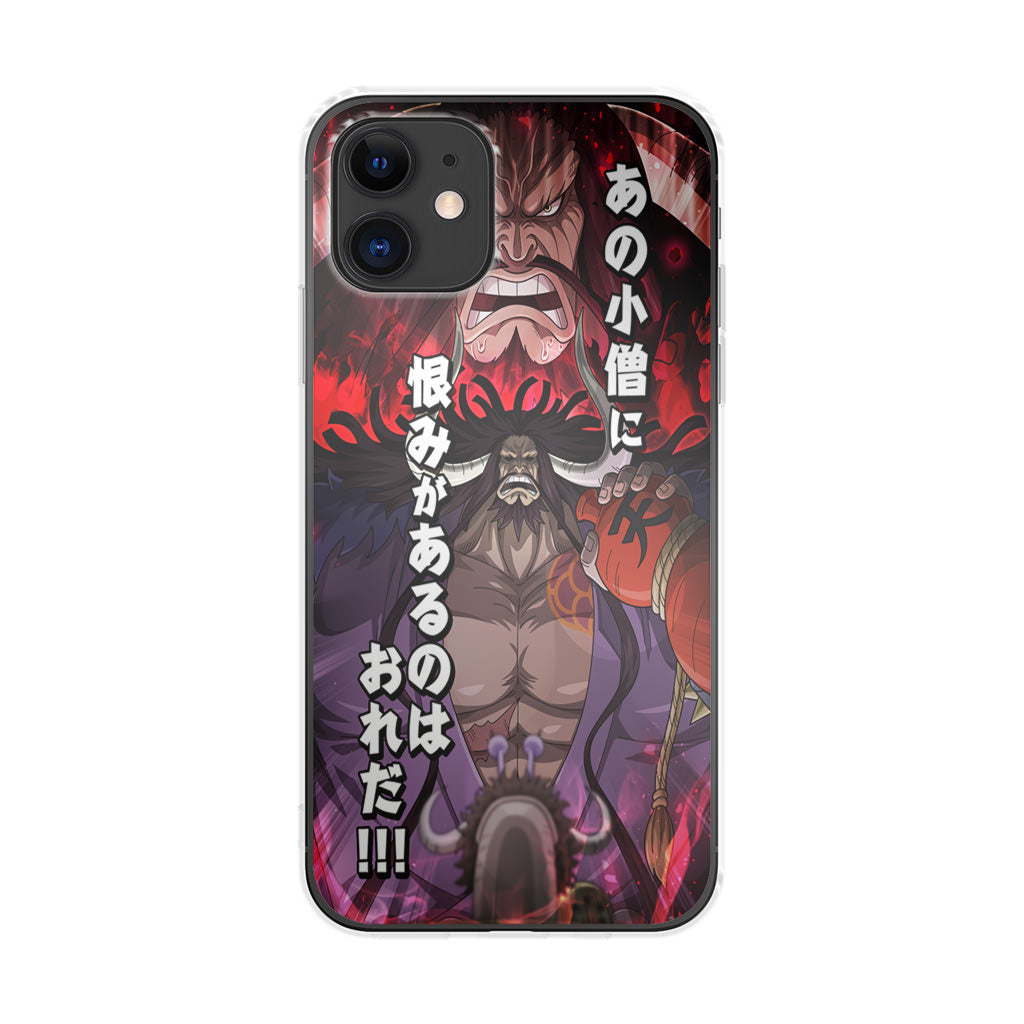 I Have A Grudge Kaido iPhone 11 Case