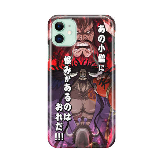 I Have A Grudge Kaido iPhone 11 Case