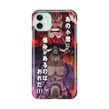 I Have A Grudge Kaido iPhone 12 Case