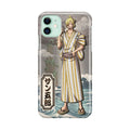 Sangoro iPhone 12 Case