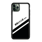 Initial D Decal Running In The 90's iPhone 11 Pro Case