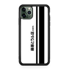Initial D Fujiwara Tofu iPhone 11 Pro Max Case