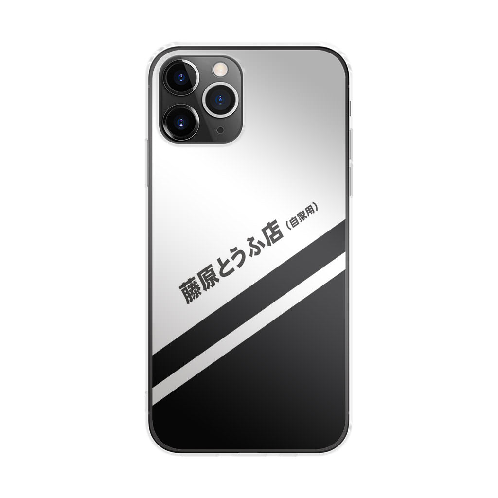Initial D Decal Running In The 90's iPhone 11 Pro Max Case