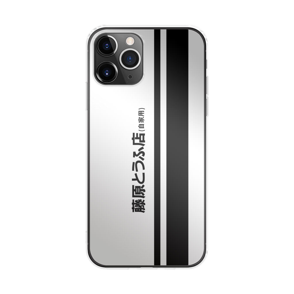 Initial D Fujiwara Tofu iPhone 11 Pro Max Case