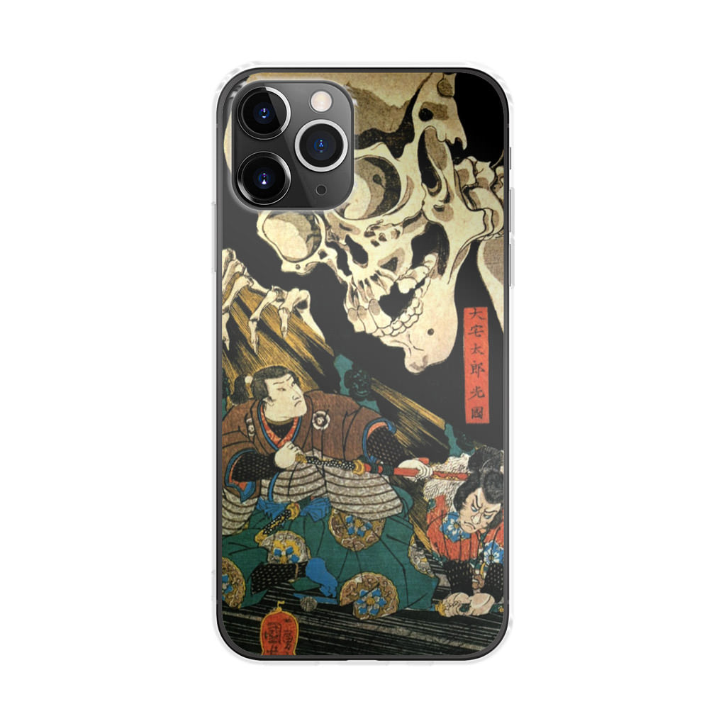 Japanese Samurai Artistic iPhone 11 Pro Case