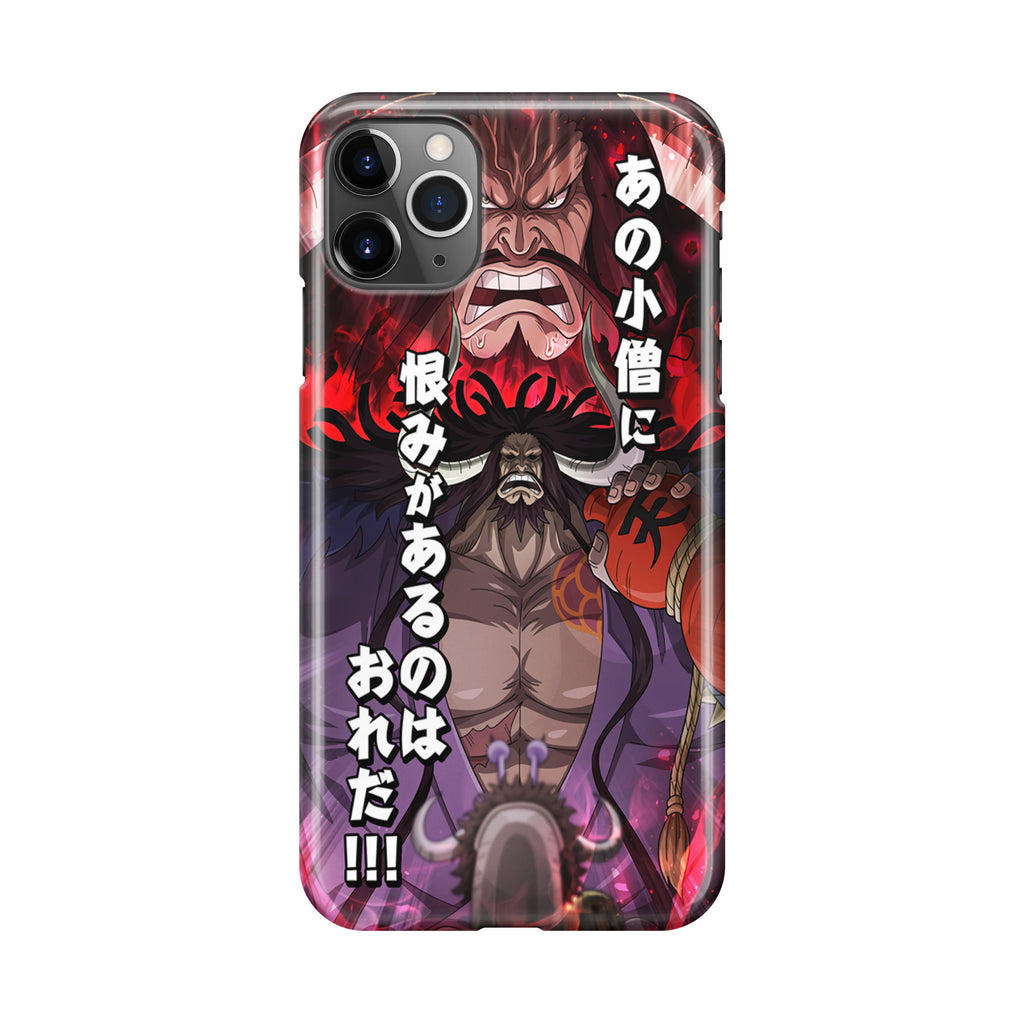 I Have A Grudge Kaido iPhone 11 Pro Case