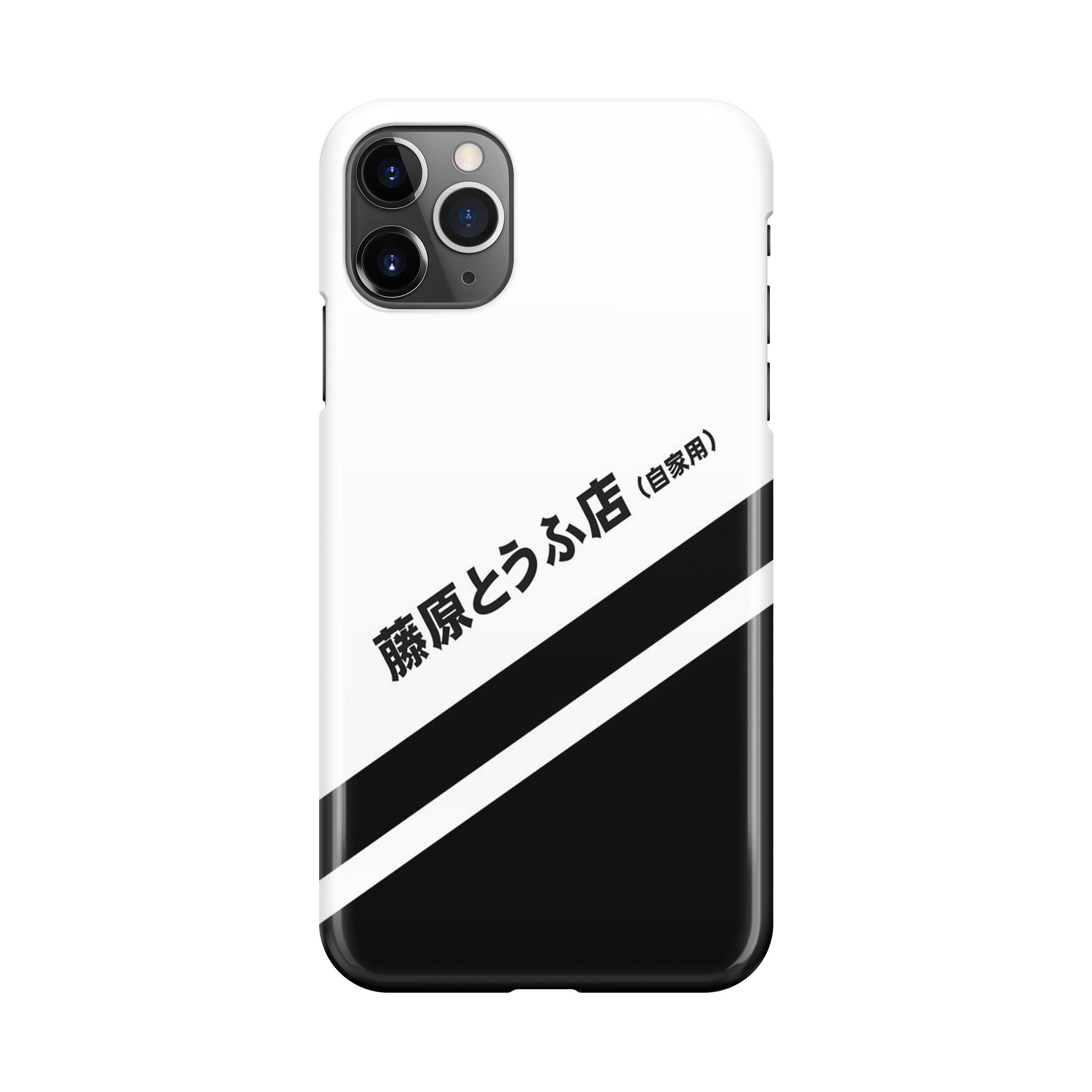 Initial D Decal Running In The 90's iPhone 11 Pro Max Case