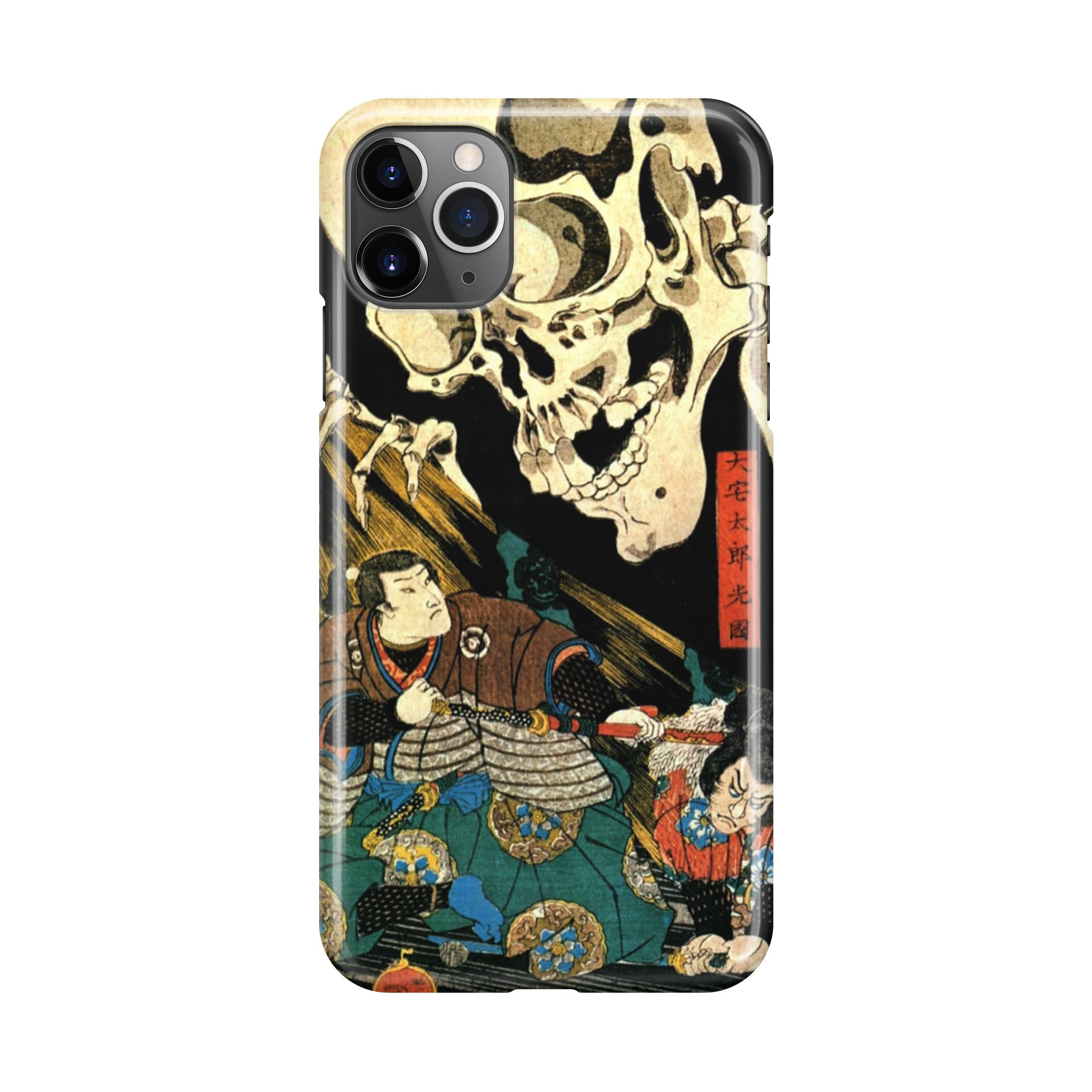 Japanese Samurai Artistic iPhone 11 Pro Max Case