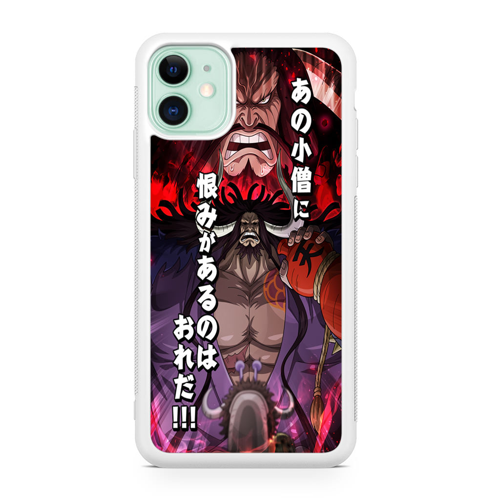 I Have A Grudge Kaido iPhone 12 mini Case