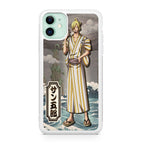 Sangoro iPhone 12 Case