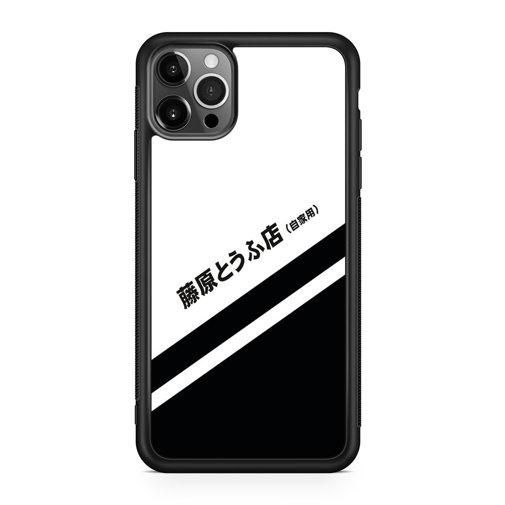 Initial D Decal Running In The 90's iPhone 12 Pro Max Case