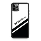 Initial D Decal Running In The 90's iPhone 12 Pro Max Case