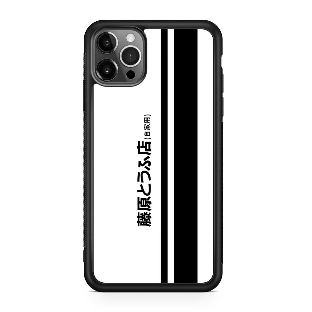 Initial D Fujiwara Tofu iPhone 12 Pro Max Case