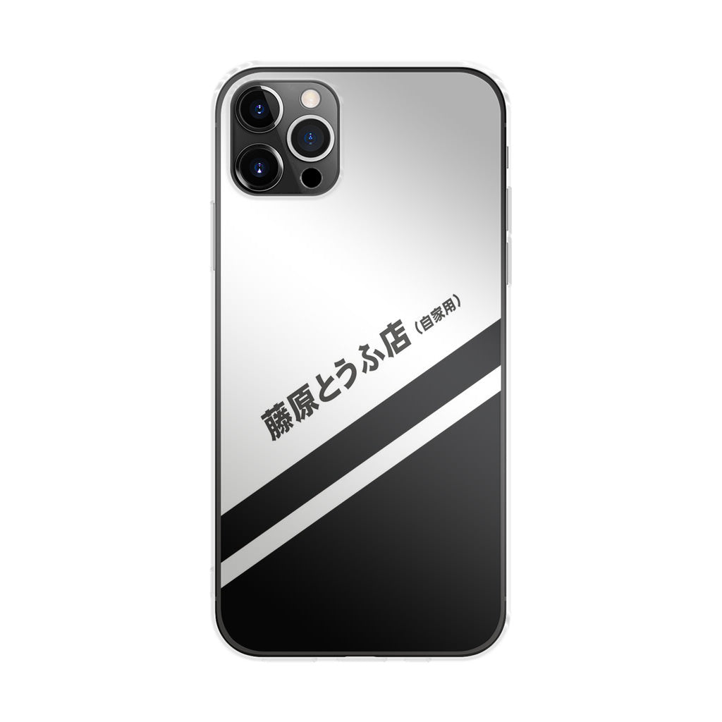 Initial D Decal Running In The 90's iPhone 12 Pro Max Case