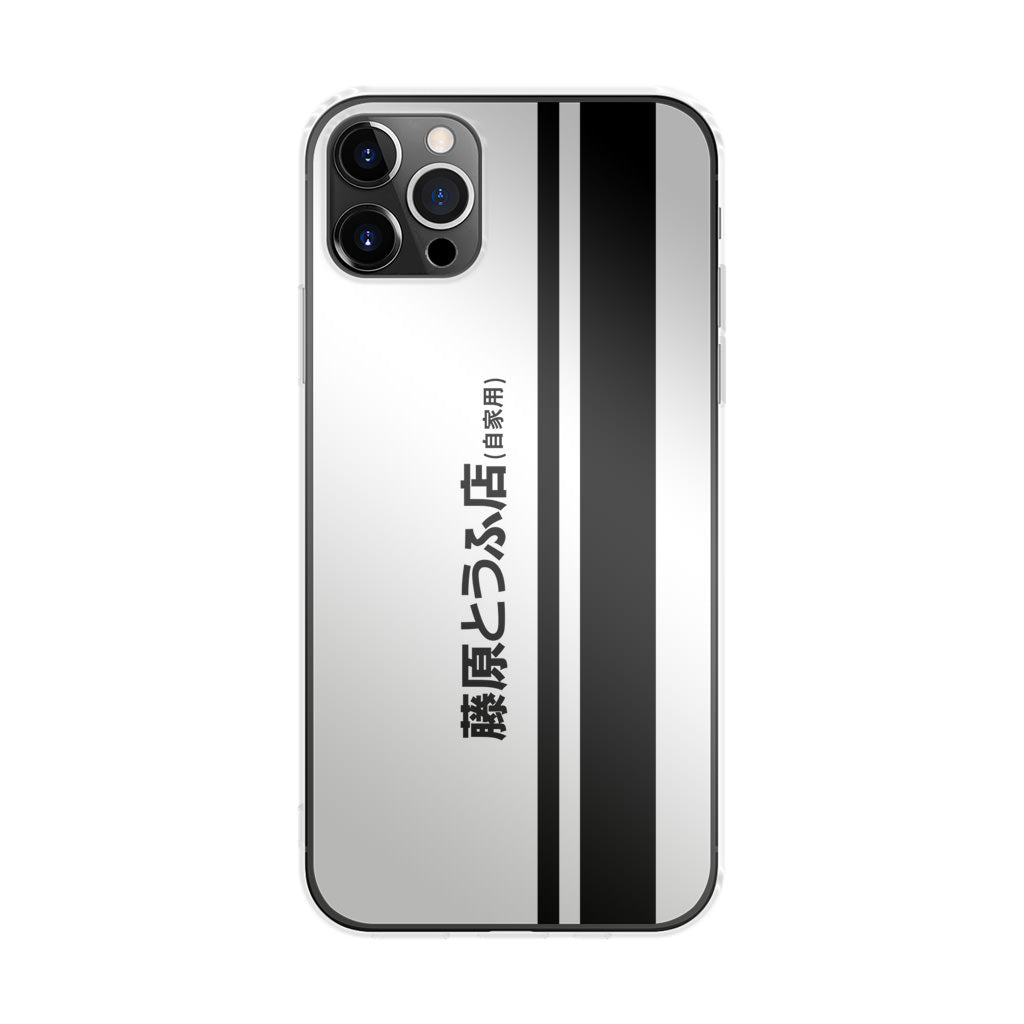 Initial D Fujiwara Tofu iPhone 12 Pro Max Case