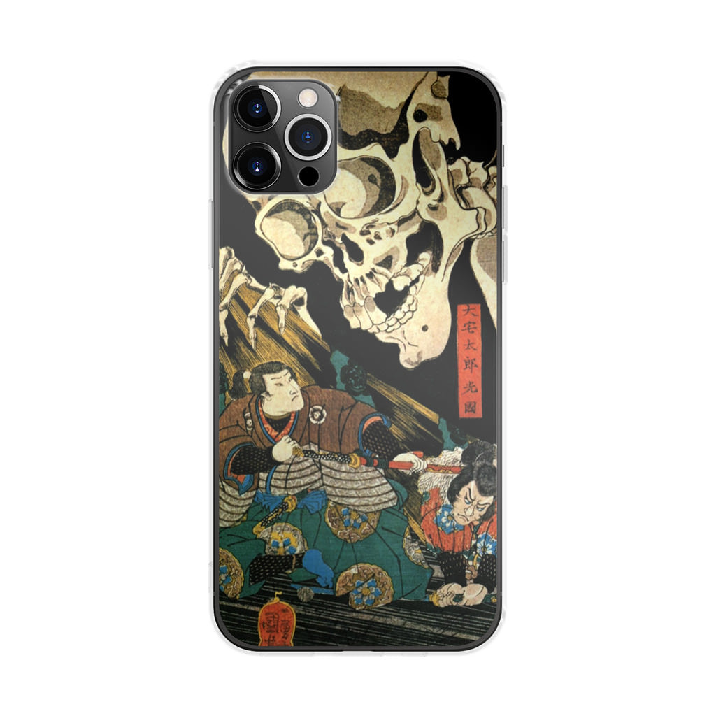 Japanese Samurai Artistic iPhone 12 Pro Max Case