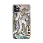 Bonekichi iPhone 12 Pro Max Case