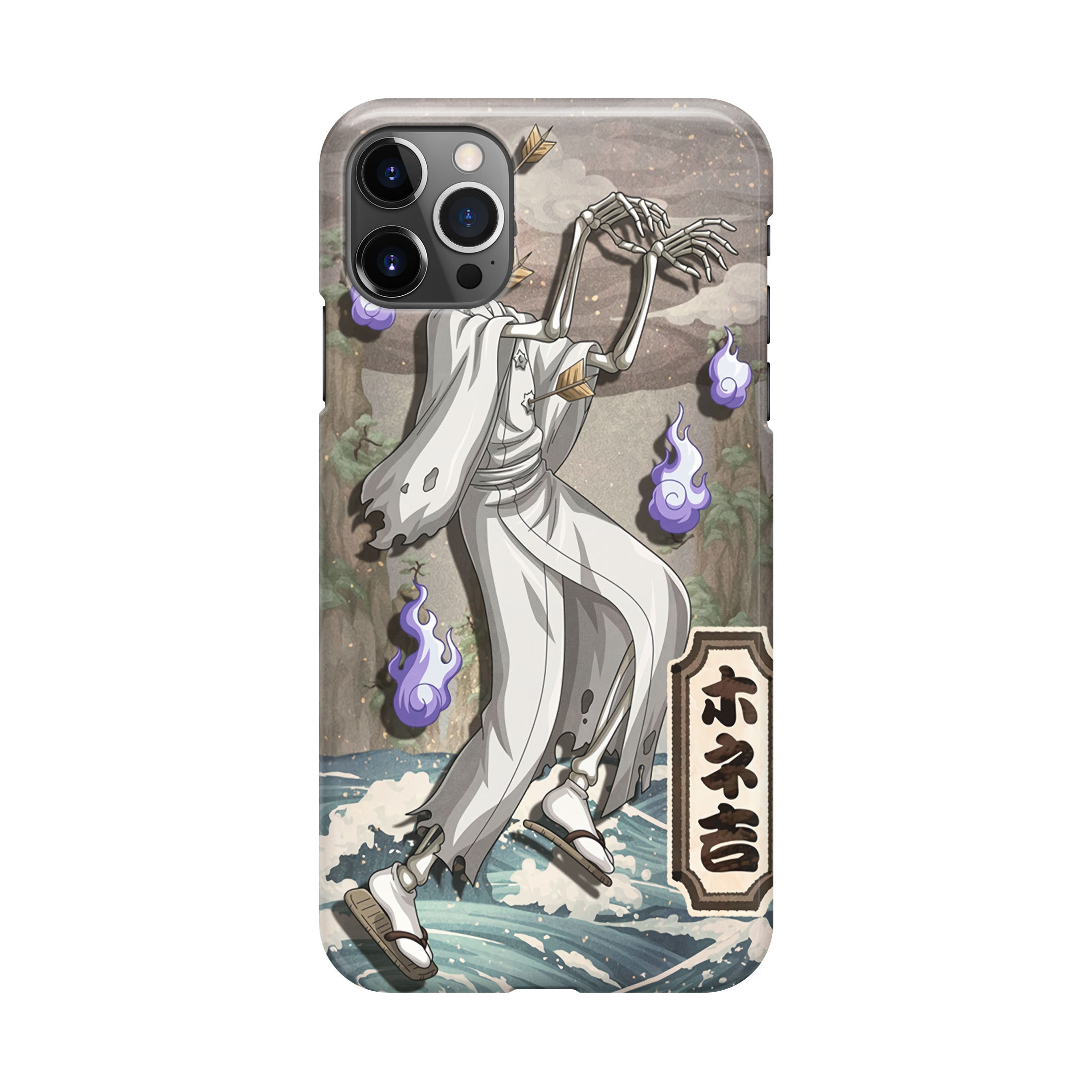 Bonekichi iPhone 12 Pro Max Case