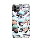 BTS Suga Collage iPhone 12 Pro Max Case