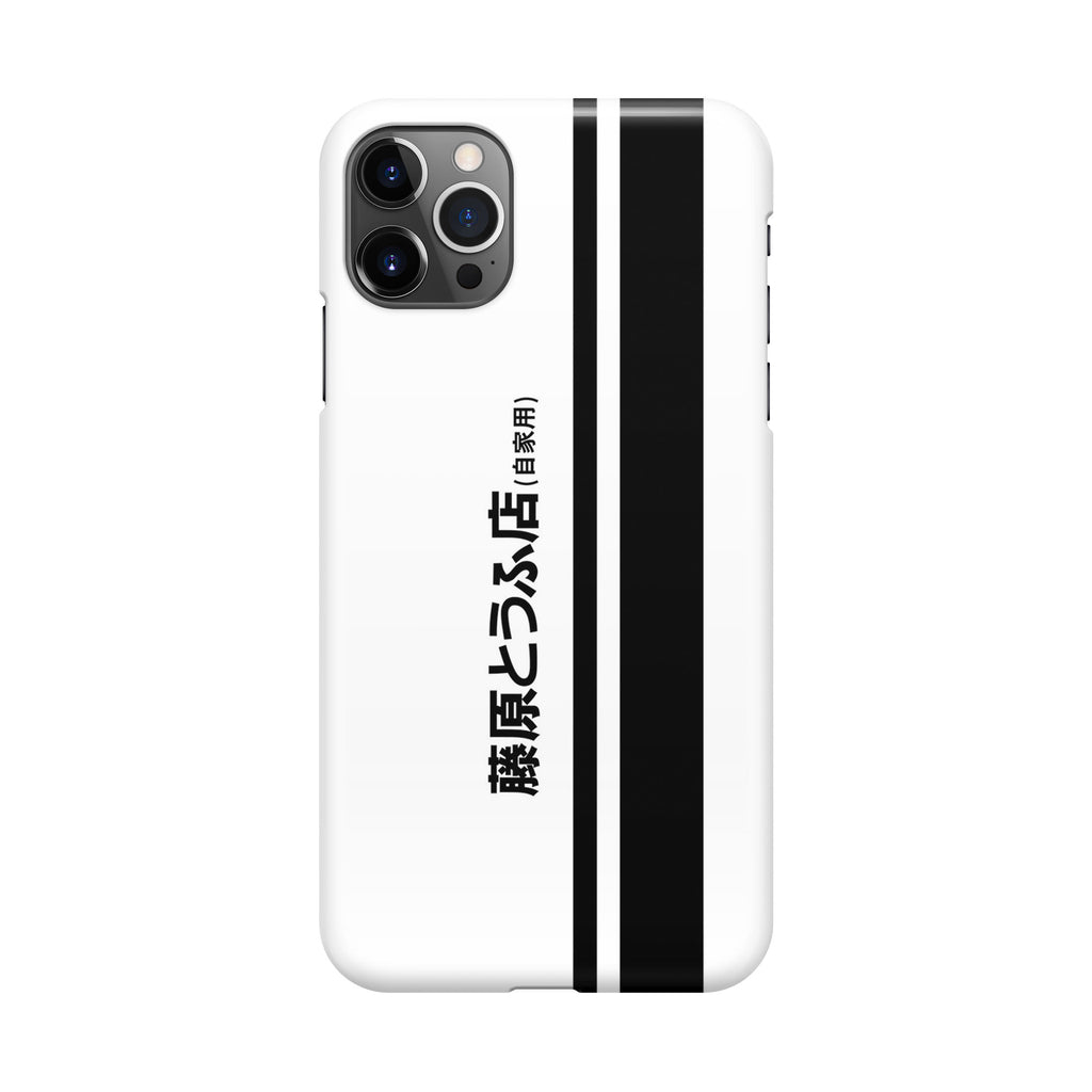 Initial D Fujiwara Tofu iPhone 12 Pro Max Case
