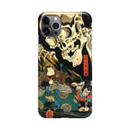 Japanese Samurai Artistic iPhone 12 Pro Max Case