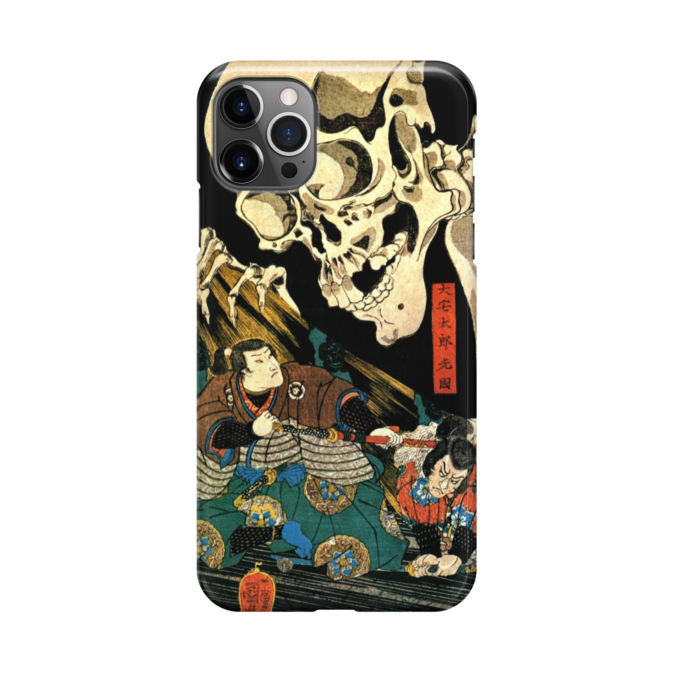 Japanese Samurai Artistic iPhone 12 Pro Max Case