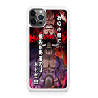 I Have A Grudge Kaido iPhone 12 Pro Max Case