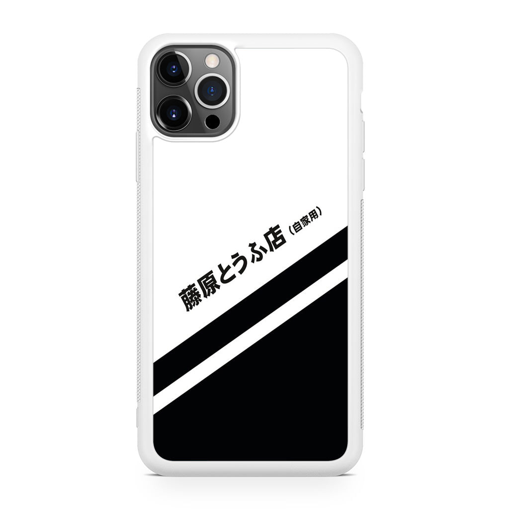 Initial D Decal Running In The 90's iPhone 12 Pro Max Case