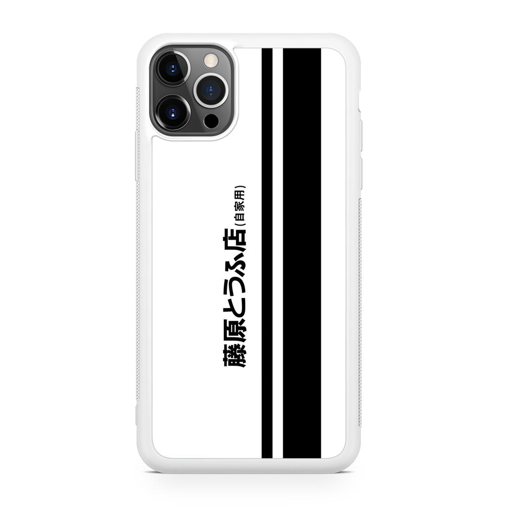 Initial D Fujiwara Tofu iPhone 12 Pro Max Case