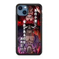 I Have A Grudge Kaido iPhone 13 / 13 mini Case