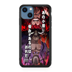 I Have A Grudge Kaido iPhone 13 / 13 mini Case