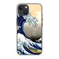 Artistic the Great Wave off Kanagawa iPhone 13 / 13 mini Case