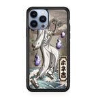 Bonekichi iPhone 13 Pro / 13 Pro Max Case