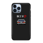 Initial D Pixel Art iPhone 13 Pro / 13 Pro Max Case